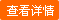 氣泡膜，凱帝是專(zhuān)業(yè)